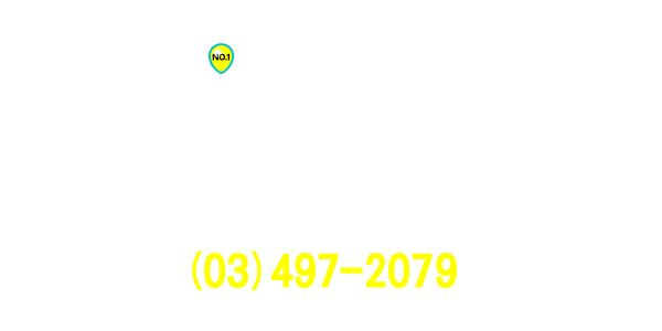 觀音區金華路276巷